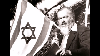 The Debate Honorable Rabbi Meir Kahane vs.  Professor Alan Dershowitz 2 01:01:05